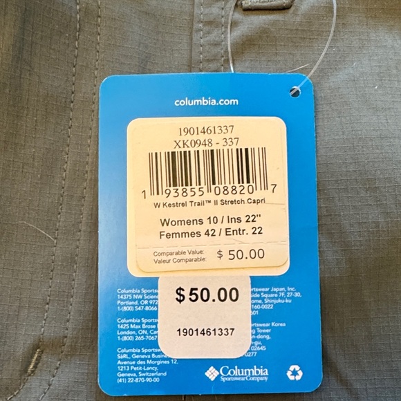 Columbia Olive Utility Pants - Picture 2 of 6